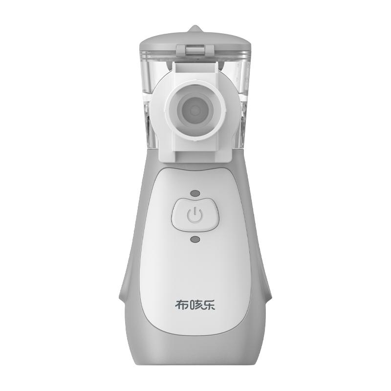 布咳乐 NEB-002 雾化器