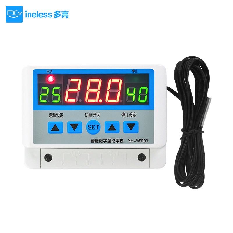多高温控器开关可调温度XH-W3103温控器开关高精度智能温控开关带探头 220V5000W