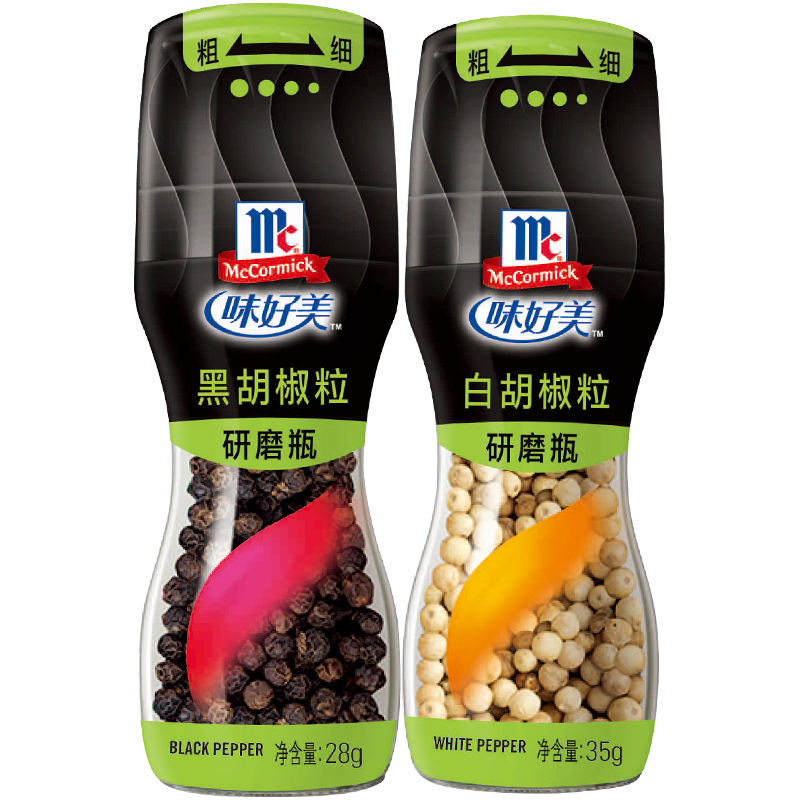 McCormick 味好美 研磨瓶黑胡椒粒