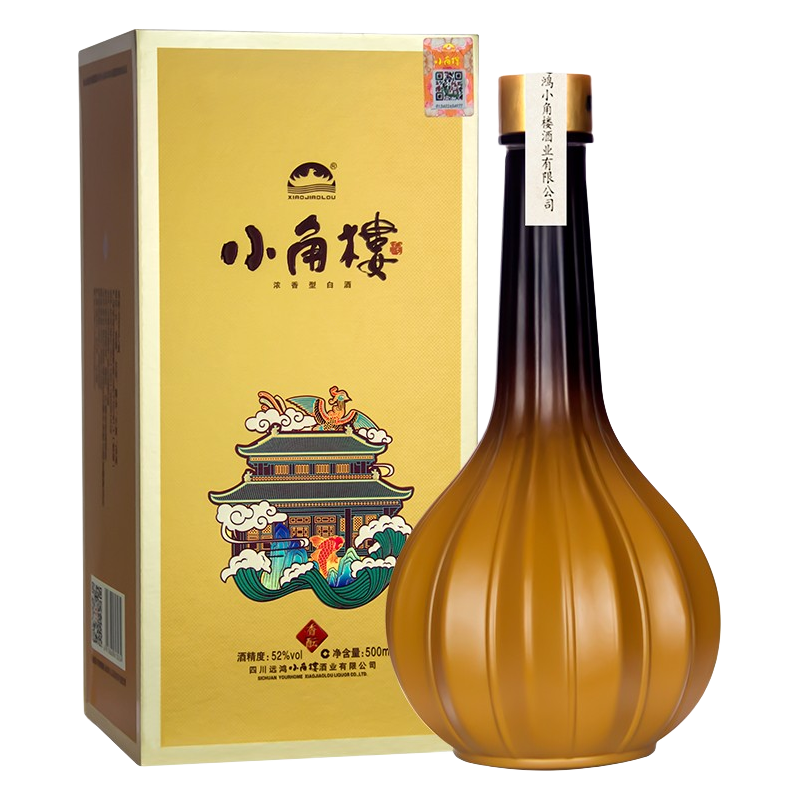 小角楼 香酝52°高度白酒浓香型主推新款一箱6瓶装单瓶500ML礼盒装送礼装 2瓶装