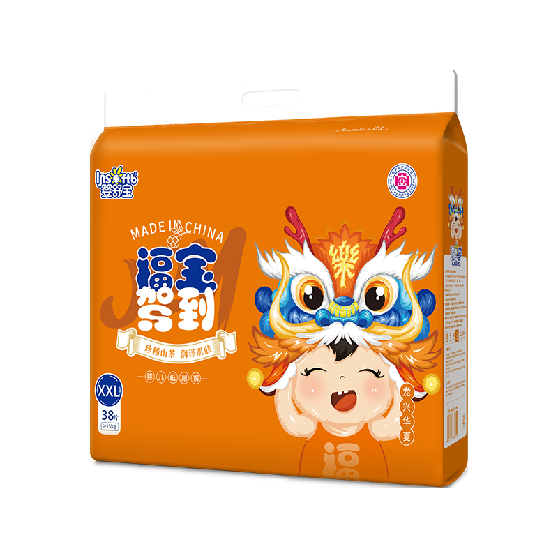 婴舒宝福宝驾到夏季拉拉裤男女宝宝婴儿纸尿裤片尿不湿超薄透气干爽尿裤 纸尿裤XXL38片【15kg以上】