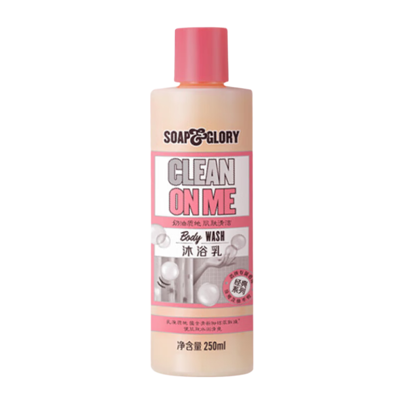 SOAP&GLORY 丝芙格芮 木质玫瑰香沐浴露250ml