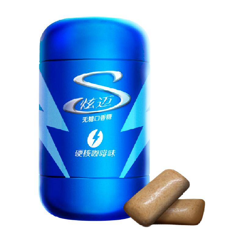 炫迈无糖颗粒口香糖硬核咖啡味140g约100粒清新口气糖果零食