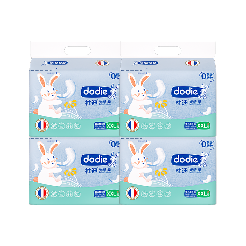 DODIE杜迪【4包装】光感柔婴儿拉拉裤儿童尿不湿薄透气成长裤不红屁屁 拉拉裤2XL码112片（≥15kg）