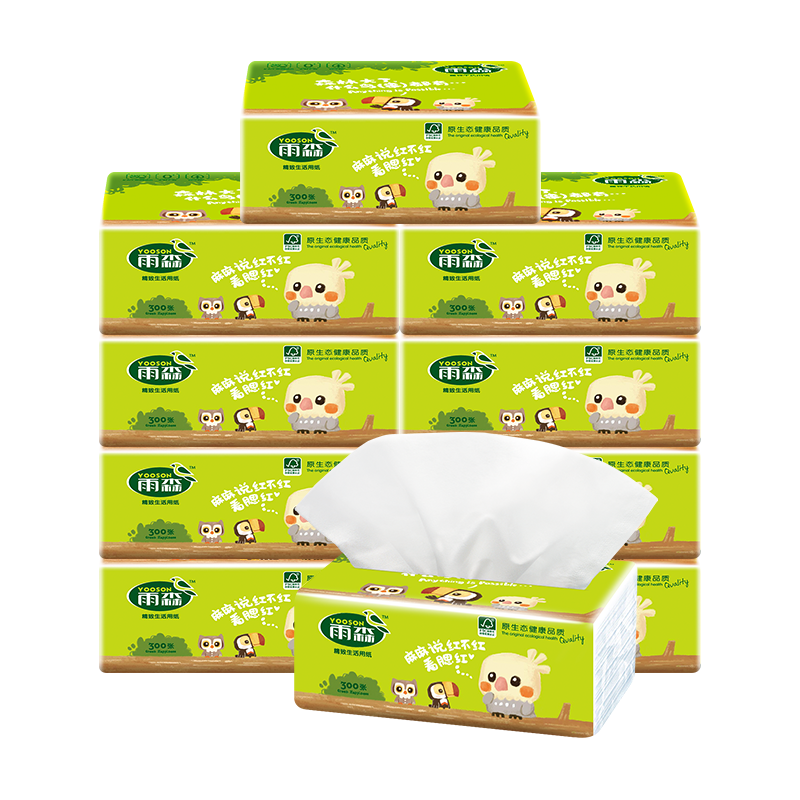 yusen 雨森 自然生趣系列 抽纸