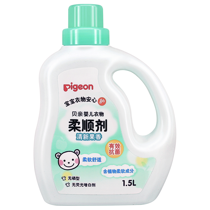 Pigeon 贝亲 柔顺剂 1.5L/桶 （清新果香）MA120