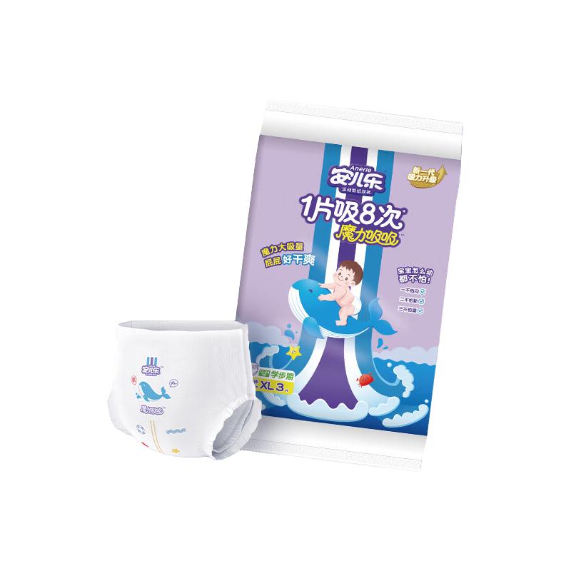 安儿乐ANERLE魔力吸吸拉拉裤XL3片(12-17kg)婴儿超薄透气拉拉裤