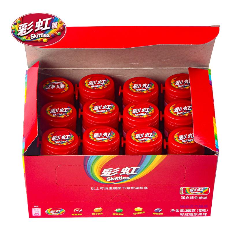 Skittles 彩虹 彩虹糖 原果味
