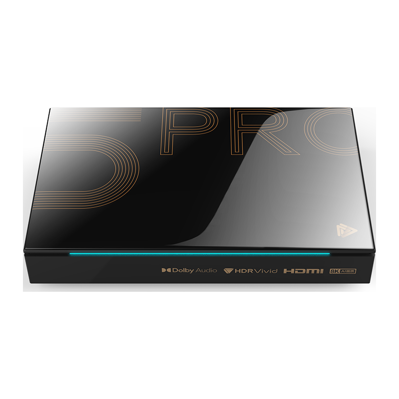 极光盒子5Pro 全程8K超高清电视盒子 八核智能网络机顶盒 杜比蓝光播放机 无损 8+128G
