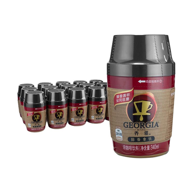  可口可乐 Coca-Cola 醇香拿铁咖啡 (340ml*15瓶)