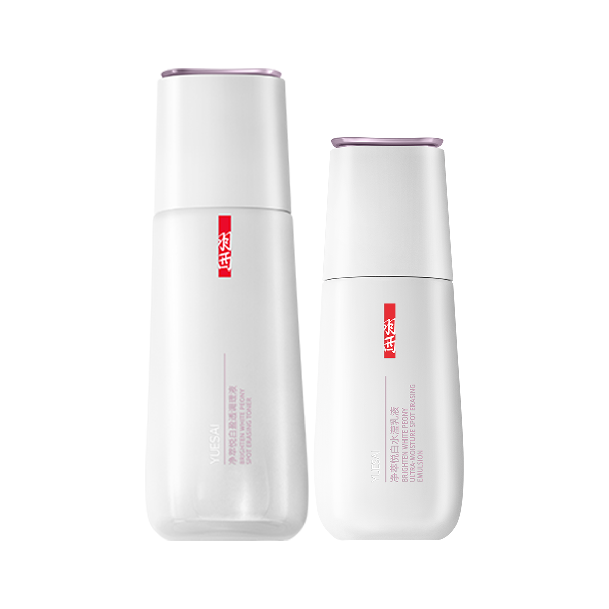 YUE-SAI 羽西 净萃悦白水乳套装 (调理液150ml+水滢乳液75ml)