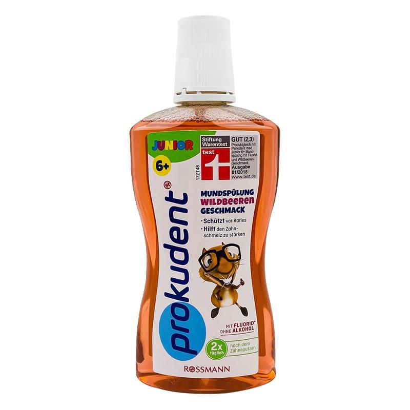 prokudent 必固登洁 德国进口孕妇儿童含氟 防蛀口腔清洁 6岁+儿童漱口水500ml