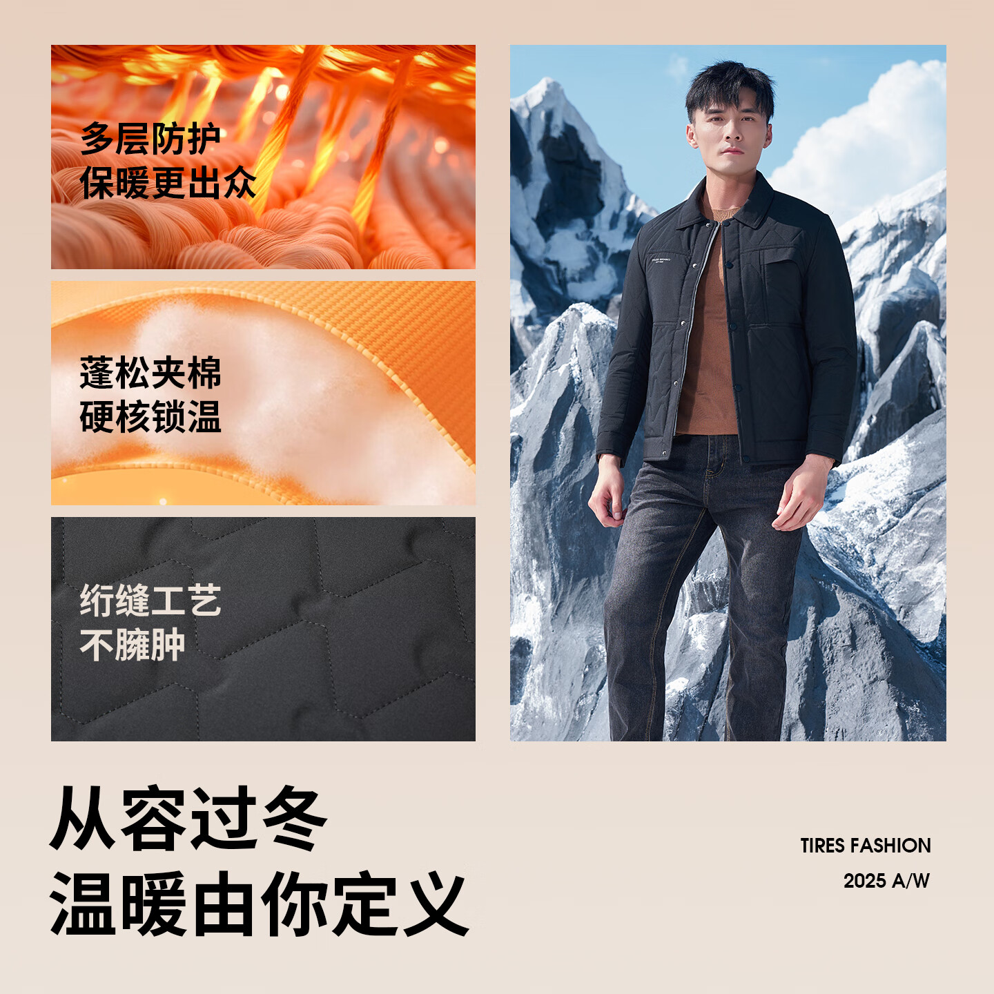 才子（TRIES）男士冬季翻领印花棉服加厚保暖内胆夹棉锁温时尚百搭青年外套 黑色 XL (175/92A)