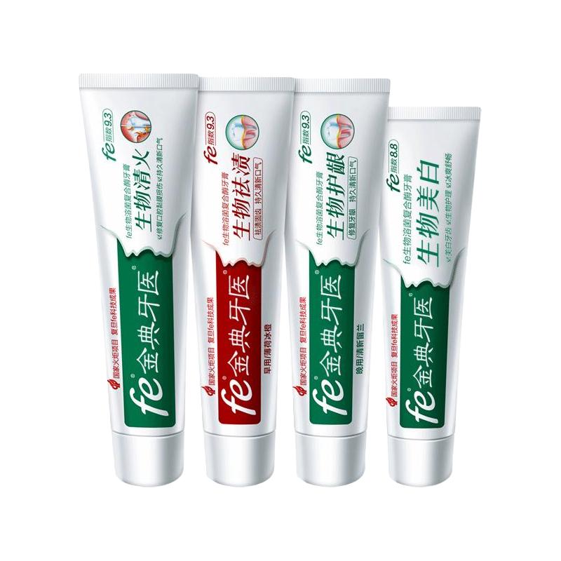 fe 金典牙医 牙膏套装 (生物美白90g+生物清火120g+生物去渍105g+生物护龈105g) 香港上市纪念版