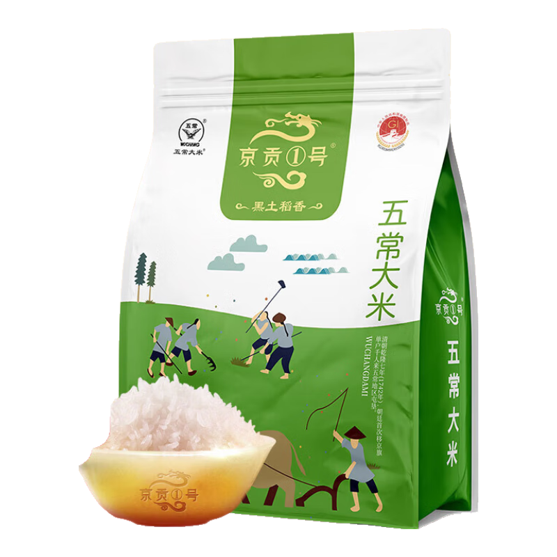 京贡1号 五常稻花香大米1kg 五常鲜米东北大米 小包装当季新米