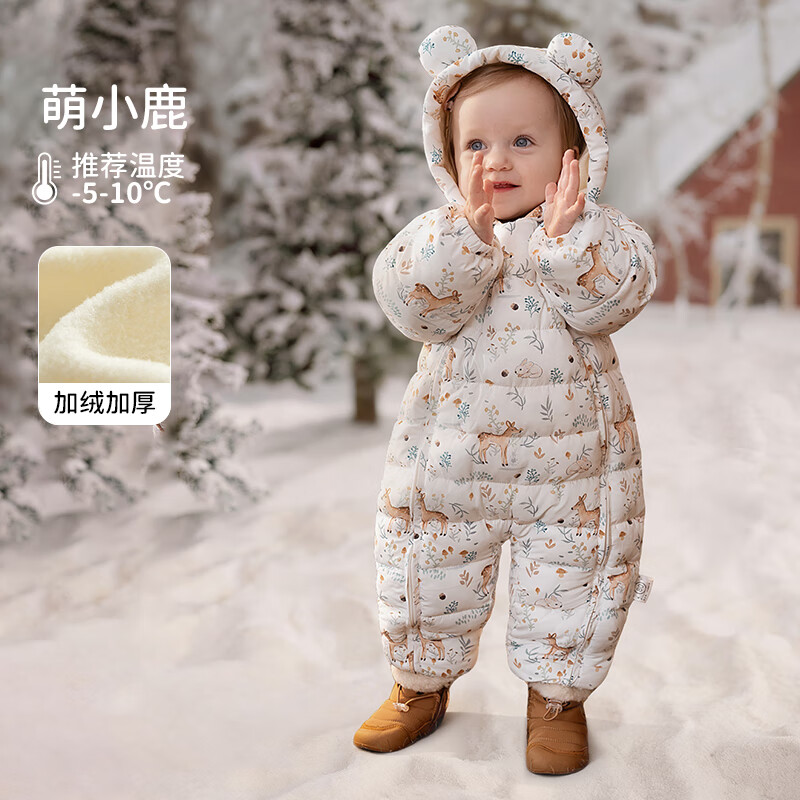欧孕宝宝棉服外出服男女冬季夹棉加厚保暖棉袄婴儿连体衣哈衣爬服 萌小鹿【加绒加厚 10至-5℃】