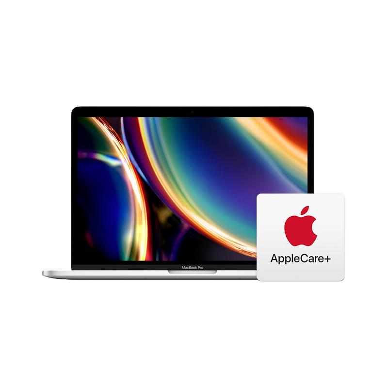 Apple 苹果 MacBook Pro 2020款 十代酷睿版 13.3英寸 轻薄本 银色 (酷睿i5-1038G7、核芯显卡、16GB、512GB SSD、2K、IPS、MWP72CH/A)