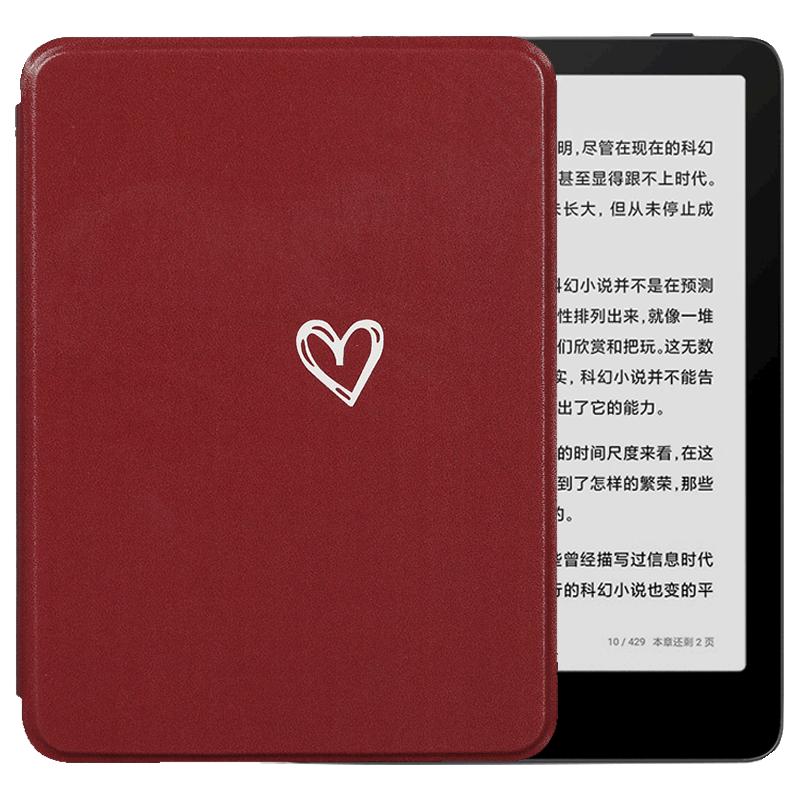 Xiaomi小米多看电纸书ProII 7.8英寸 电子阅读器 24级双色温 300ppi 安卓11开放式系统 第二代升级版红色心情套装