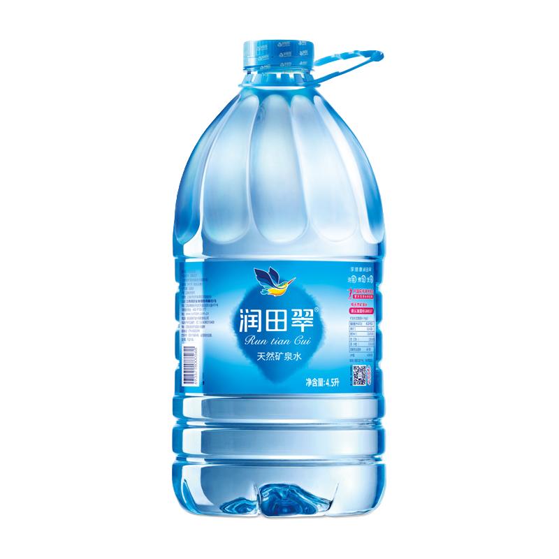 润田 包邮润田翠天然井冈山矿泉水品质饮用水出游露营居家4.5L*4瓶塑包