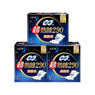 苏菲 超熟睡卫生巾柔棉感防漏290夜用姨妈巾25片组合