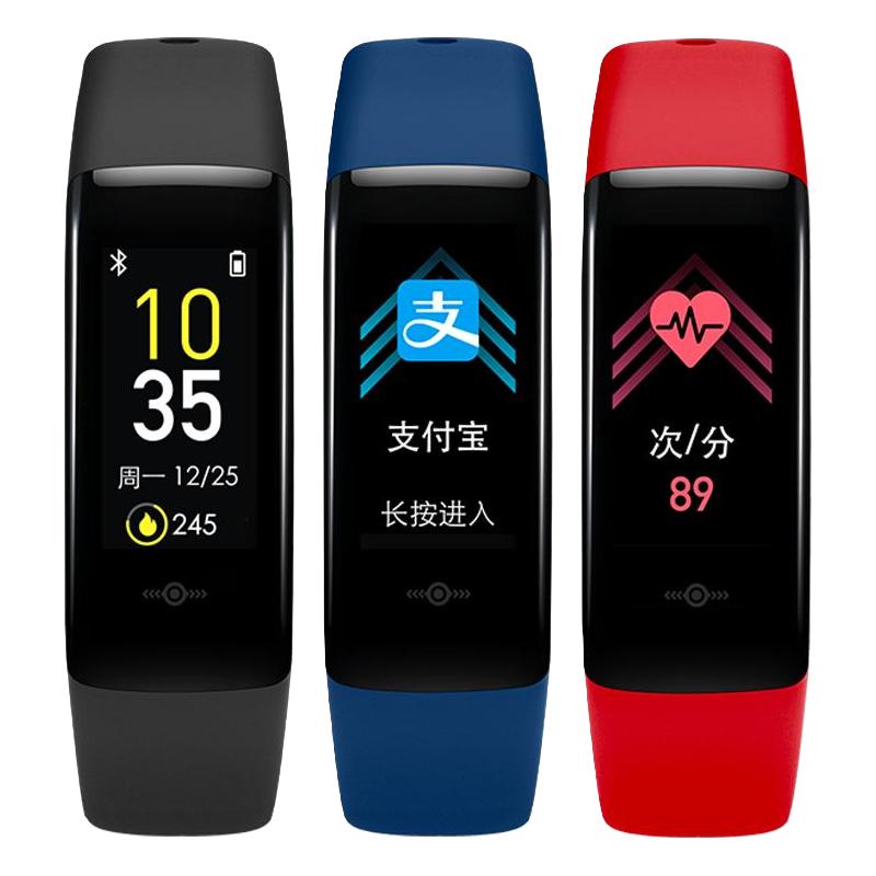 乐心（lifesense）手环6S 血氧心率睡眠监测体温测量智能手环运动手环多种运动模式送男友送女友生日礼物