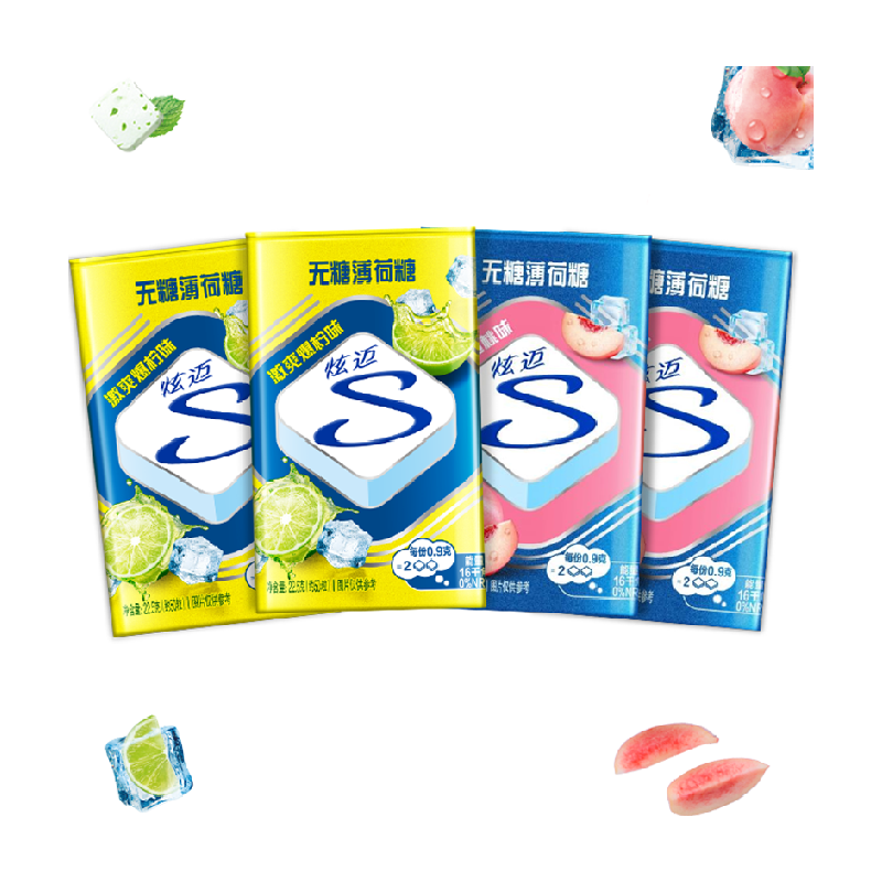 Stride 炫迈 无糖薄荷糖蜜桃爆柠味22.5g*4盒约200粒铁盒装