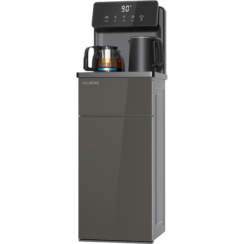 美菱 MELING茶吧机家用全自动智能高端下置水桶冷热多功能立式饮水机