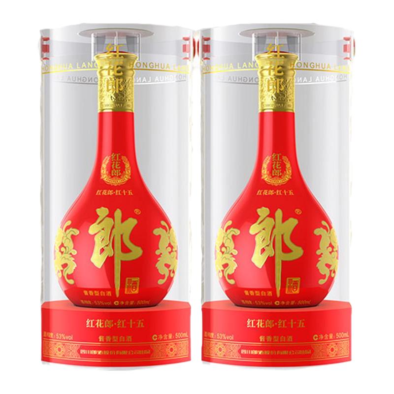  青花郎 酱香型白酒  包装 53%Vol 500ml