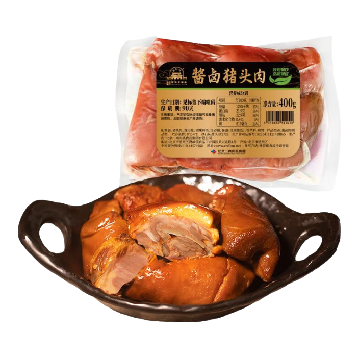 大红门 香辣猪头肉 (400g)