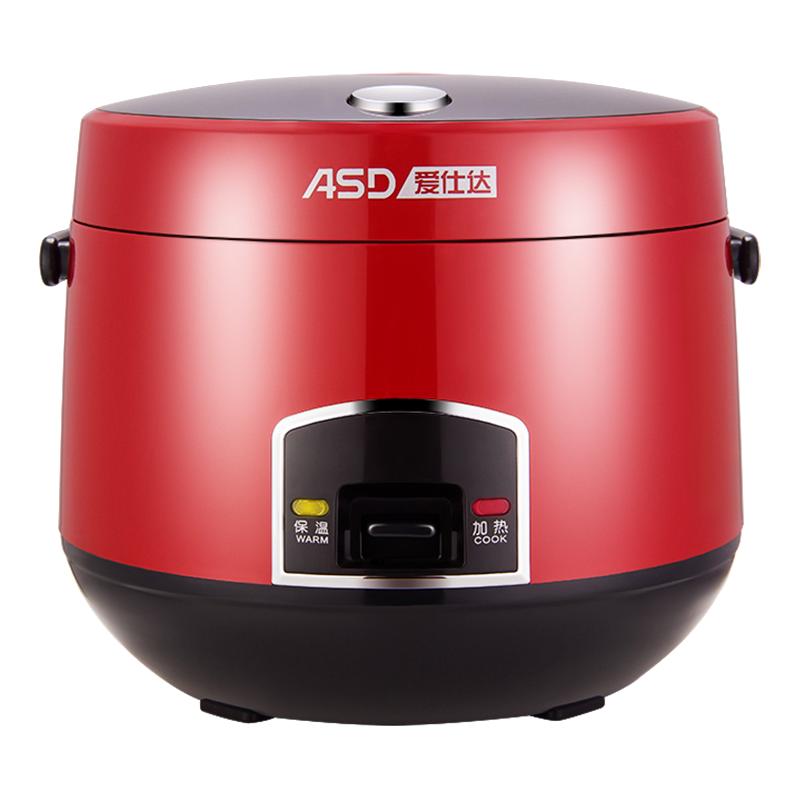 ASD 爱仕达 AR-L2002 电饭煲 2L 