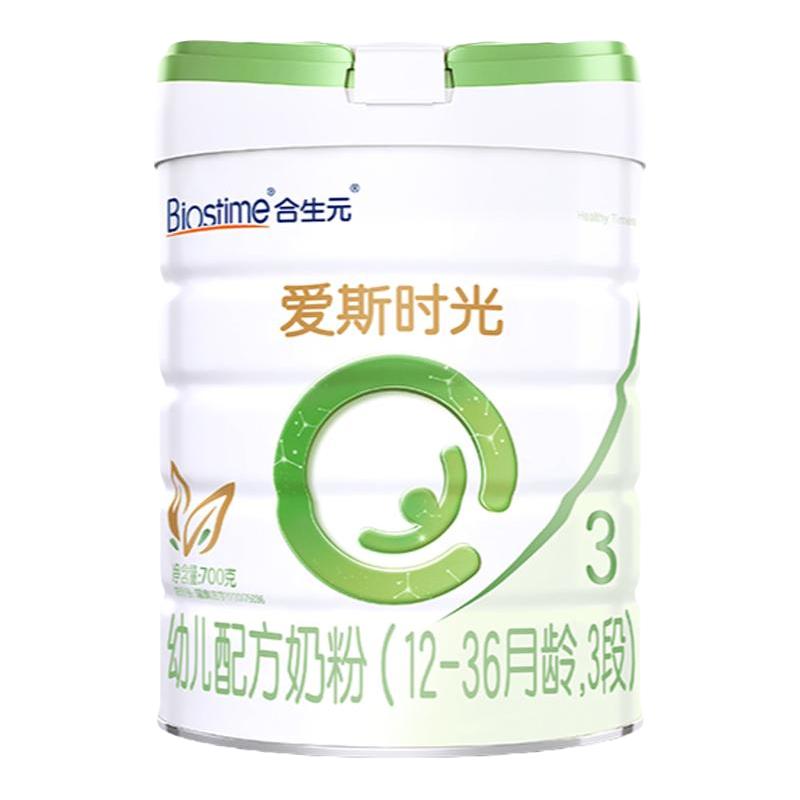  BIOSTIME/合生元 有机 幼儿配方奶粉