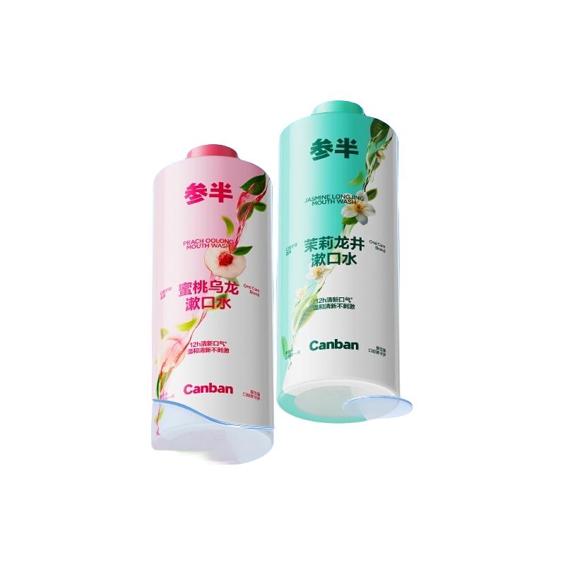 参半持久清新口气抑菌男女簌口水益生菌瓶装漱口水温和不辣口2瓶