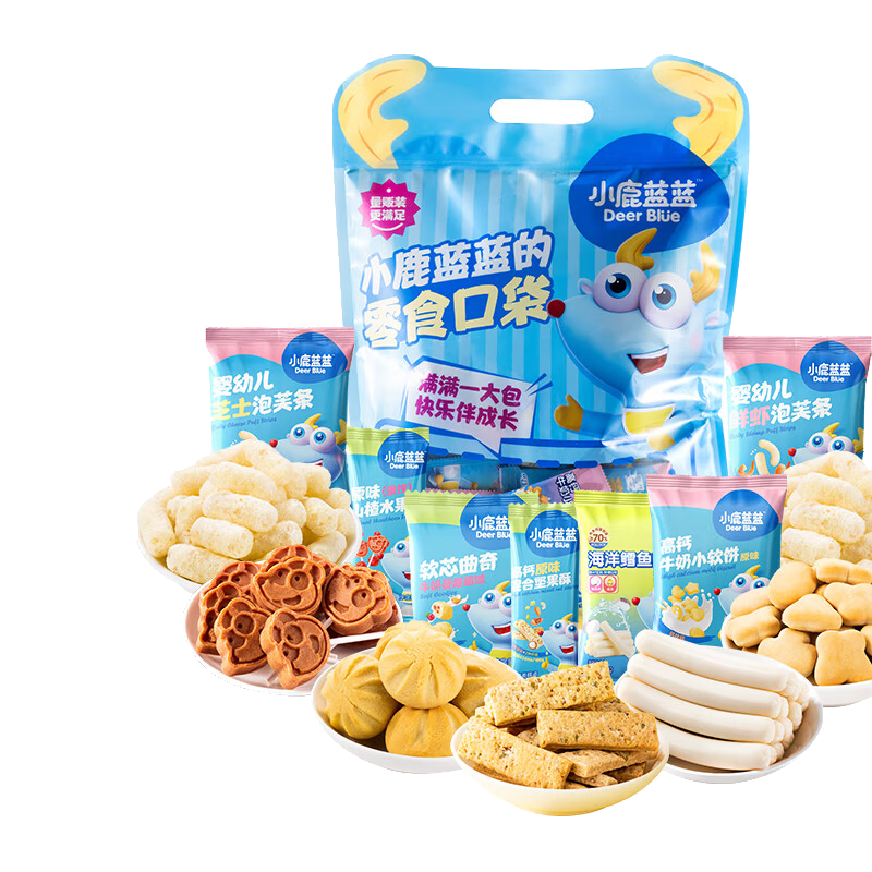 小鹿蓝蓝宝宝零食大礼包饼干零食大礼包 【零食大礼包1大袋】经典零食50袋