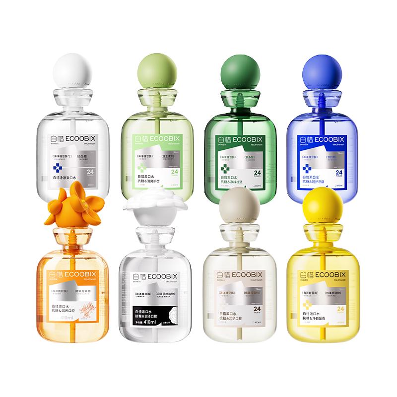  ecoobix/白惜 益生菌 漱口水