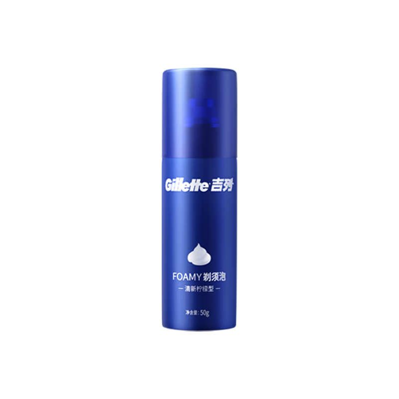  Gillette/吉列 清新柠檬 男士剃须泡沫  50g