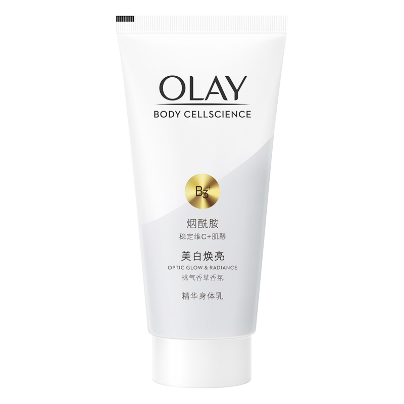 OLAY 玉兰油 精华身体乳85ml