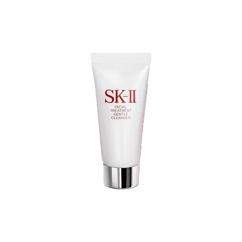 SK-II 净肌护肤洁面乳20ml小样深层清洁保湿滋润提亮肤色
