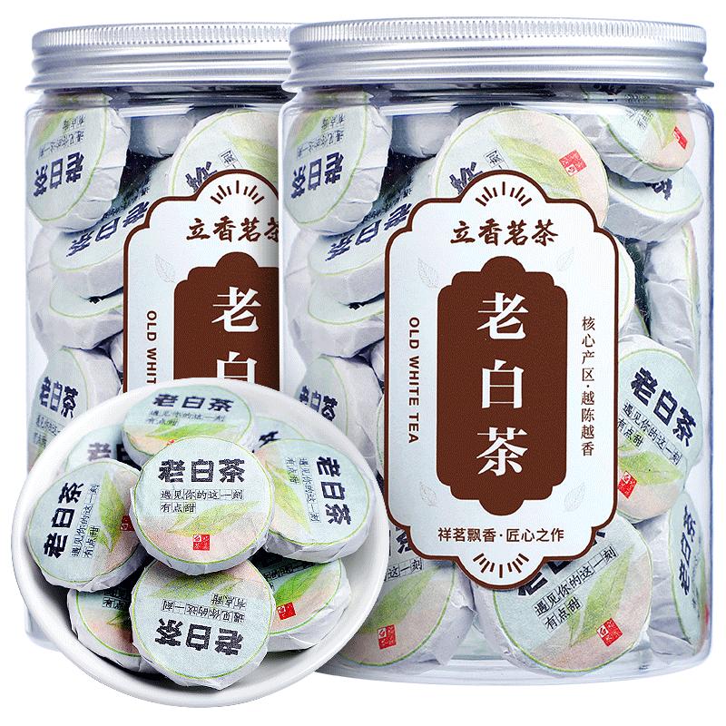 立香园 LIXIANGYUAN 寿眉老白茶 250克*2罐配礼袋
