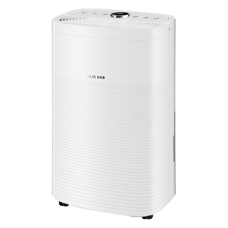 AUX/奥克斯 22升/天 除湿机  三色 22L/D