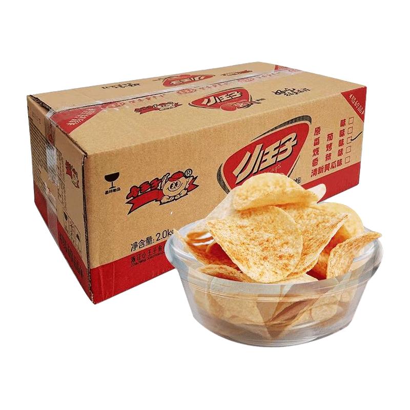 小王子 薯片 2KG 膨化食品