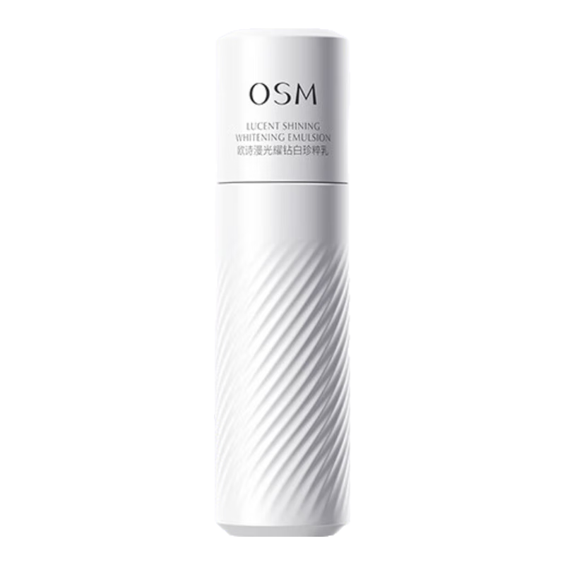  OSM/欧诗漫 淡化斑 美白乳  100ml