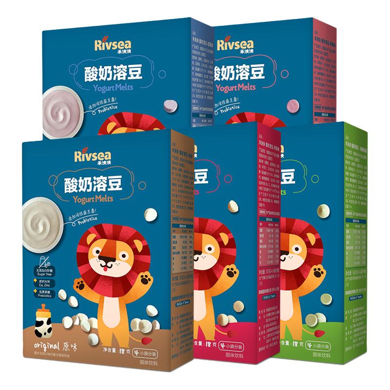 Rivsea 禾泱泱 酸奶溶豆