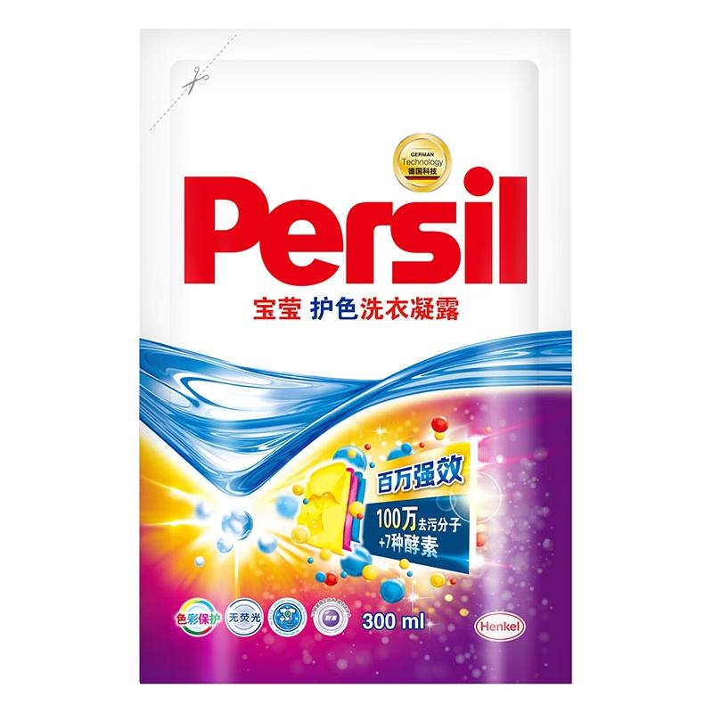 宝莹 Persil 护色洗衣凝露300ML补充装（进口洗衣液）