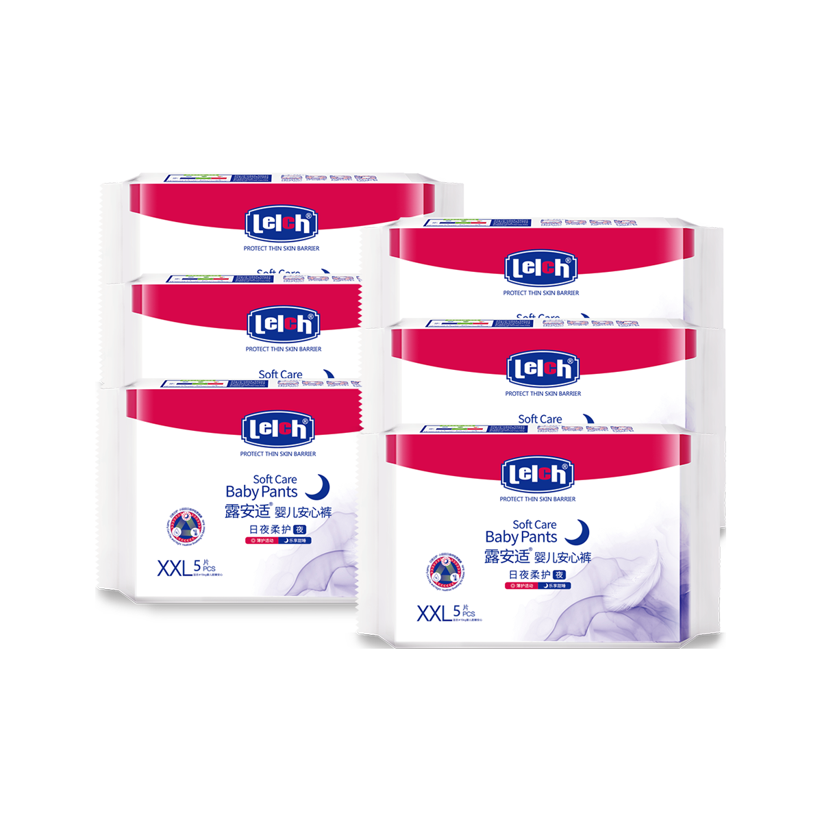 日夜柔护拉拉裤安心裤30片夜用柔软贴合L-XXL码