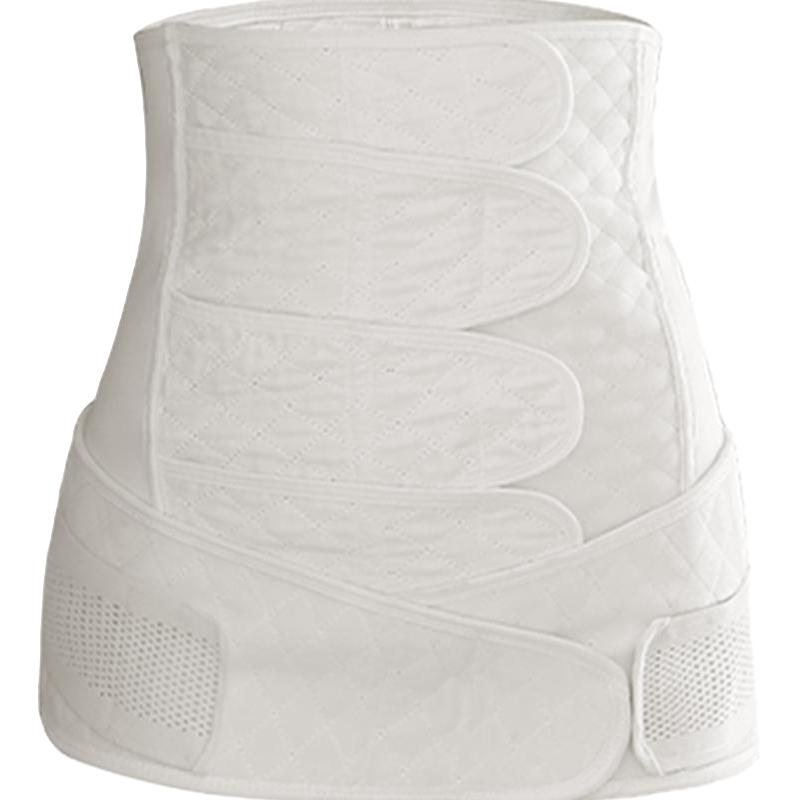 EMXEE 嫚熙 MX-S8001 产妇束腰带 1.0升级版