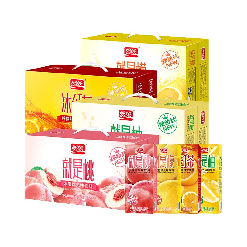 PANPAN FOODS 盼盼 水蜜桃风味饮料 水蜜桃味 250ml*6盒