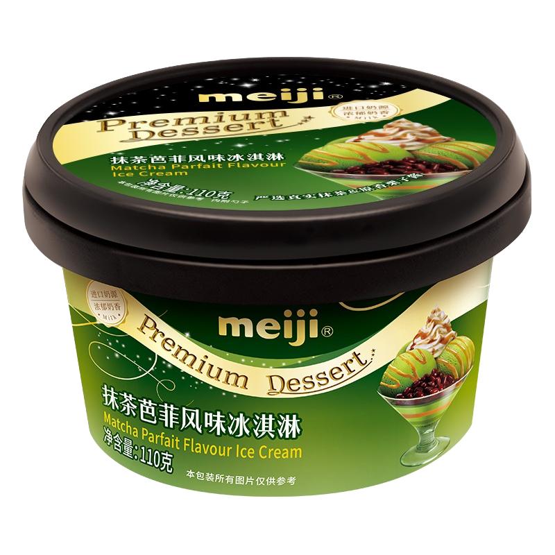 meiji 明治 冰淇淋 抹茶巴菲风味 110g