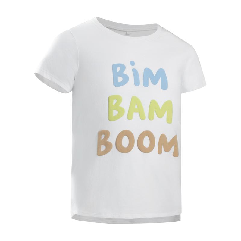 DECATHLON 迪卡侬 DOMYOS-G BB 儿童T恤