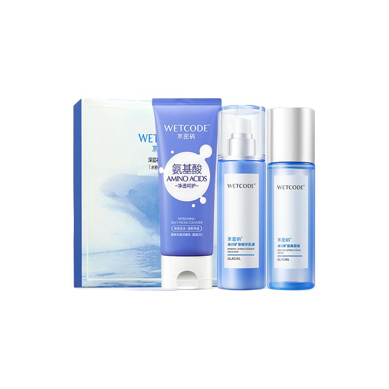 WETCODE 水密码 玻尿酸水乳套装