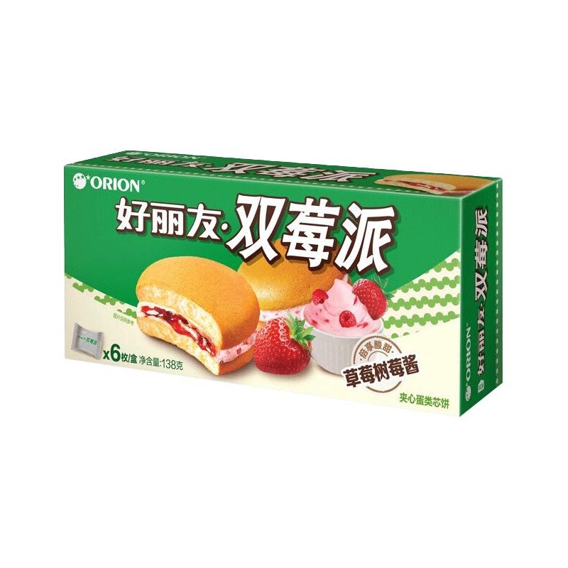  Orion/好丽友 双莓派  盒装 138g